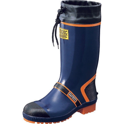 Safety Boots  AA15000-NV-31.0  FUKUYAMA RUBBER