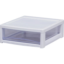 Load image into Gallery viewer, Super Clear Chest  SCE-100-BL  IRIS
