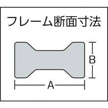 Load image into Gallery viewer, L type Clamp Standard type  SC-FP  TRUSCO
