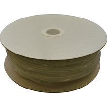 Load image into Gallery viewer, U type Silicon Roll  SCK3-100W  HIKARI
