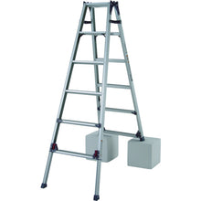 Load image into Gallery viewer, Aluminum Adjustable Leg Stepladder  SCL-120A  Pica
