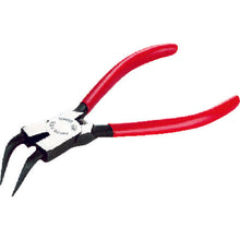 Load image into Gallery viewer, Internal Snap Ring Pliers(Bent Type)  SCP-172L  KTC
