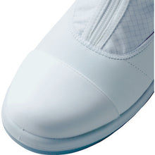 Load image into Gallery viewer, Anti-Electrostatic Safety Shoes  SCR1200FCAP-H-23.5  MIDORI ANZEN
