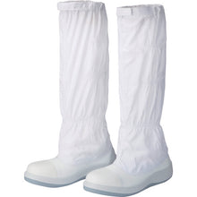 Load image into Gallery viewer, Anti-Electrostatic Safety Shoes  SCR1200FCAP-HL-24.5  MIDORI ANZEN
