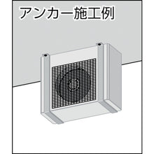 Load image into Gallery viewer, CT Anchor  SCT-1250  SANKO
