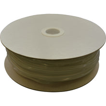 Load image into Gallery viewer, U type Silicon Roll  SCV2-80W  HIKARI

