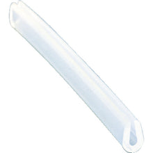 Load image into Gallery viewer, U type Silicon Roll  SCV2-80W  HIKARI
