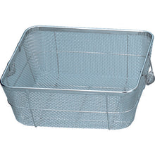 Load image into Gallery viewer, Basket for Dish Washing  ZA1269  SUGICO
