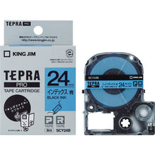 Load image into Gallery viewer, Tepra PRO Tape Cartridge  SCY24B  KING JIM
