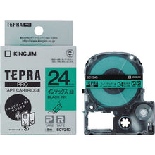Load image into Gallery viewer, Tepra PRO Tape Cartridge  SCY24G  KING JIM
