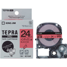 Load image into Gallery viewer, Tepra PRO Tape Cartridge  SCY24R  KING JIM
