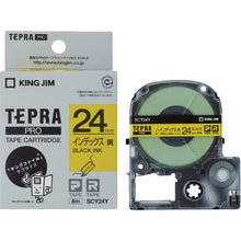 Load image into Gallery viewer, Tepra PRO Tape Cartridge  SCY24Y  KING JIM
