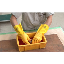 Load image into Gallery viewer, PU Coated Gloves  SD-1000LL  SHOWA

