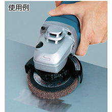 Load image into Gallery viewer, Skoo Right Disc S.M  SD10015-M-100  AC
