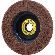 Load image into Gallery viewer, Skoo Right Disc S.M  SD10015-M-180  AC
