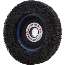 Load image into Gallery viewer, Skoo Right Disc S.M  SD10015-S-100  AC
