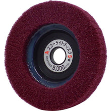 Load image into Gallery viewer, Skoo Right Disc S.M  SD10015-S-240  AC
