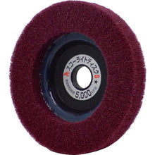 Load image into Gallery viewer, Skoo Right Disc S.M  SD10015-S-320  AC
