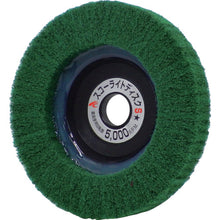 Load image into Gallery viewer, Skoo Right Disc S.M  SD10015-S-400  AC
