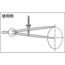 Load image into Gallery viewer, Divider(Spring type)  SD-200  SK
