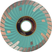 Load image into Gallery viewer, SD Protect(for Cutting)  SD-F4-2  SANKYO
