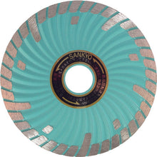 Load image into Gallery viewer, SD Protect(for Cutting)  SD-F5-2  SANKYO
