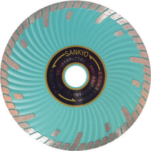 Load image into Gallery viewer, SD Protect(for Cutting)  SD-F7-2  SANKYO
