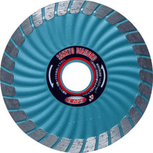 Load image into Gallery viewer, Diamond Cutter  SD-RX4  SANKYO
