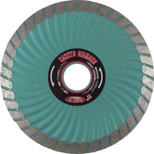 Load image into Gallery viewer, Diamond Cutter  SD-RX5  SANKYO
