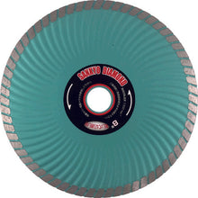 Load image into Gallery viewer, Diamond Cutter  SD-RX8  SANKYO
