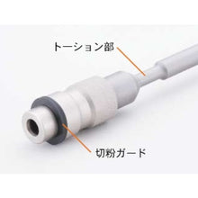 Load image into Gallery viewer, SDS Plus Extension shank  SDSSK-1000SD  UNIKA
