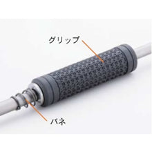 Load image into Gallery viewer, SDS Plus Extension shank  SDSSK-1000SD  UNIKA

