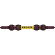 Load image into Gallery viewer, SAKISUBO Slim Torsion Bit  SDT141065  VESSEL
