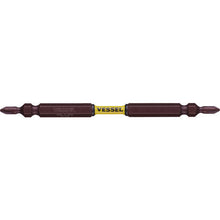 Load image into Gallery viewer, SAKISUBO Slim Torsion Bit  SDT141110  VESSEL
