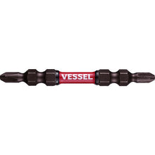 Load image into Gallery viewer, SAKISUBO Slim Torsion Bit  SDT142065  VESSEL
