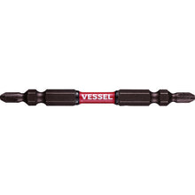 Load image into Gallery viewer, SAKISUBO Slim Torsion Bit  SDT142082  VESSEL
