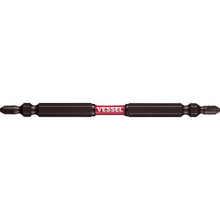 Load image into Gallery viewer, SAKISUBO Slim Torsion Bit  SDT142110  VESSEL
