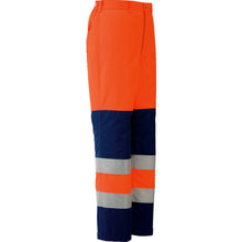 Load image into Gallery viewer, High-Visibility Clothing  SE1125-SITA-S  MIDORI ANZEN
