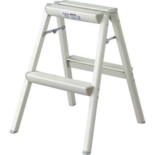 Load image into Gallery viewer, Aluminum Step Stool  SE-6A(WH)  HASEGAWA
