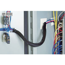 Load image into Gallery viewer, Net Tube  SE75PSFR-CR0  PANDUIT
