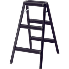 Load image into Gallery viewer, Aluminum Step Stool  SE-8A(BK)  HASEGAWA
