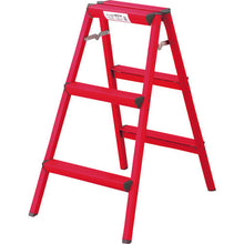 Load image into Gallery viewer, Aluminum Step Stool  SE-8A(RD)  HASEGAWA
