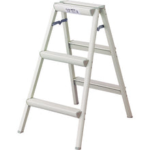 Load image into Gallery viewer, Aluminum Step Stool  SE-8A(WH)  HASEGAWA
