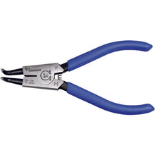 Load image into Gallery viewer, Snap Ring Pliers for External Rings  SEB-125P  TTC
