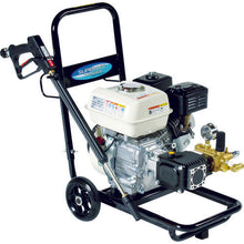 Load image into Gallery viewer, Engine type High Pressure Washer Machine  39514  SUPER INDUSTRIES
