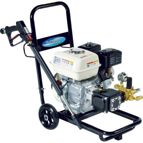 Engine type High Pressure Washer Machine  39514  SUPER INDUSTRIES