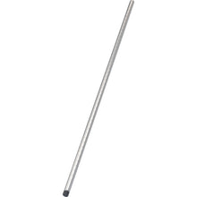 Load image into Gallery viewer, Support(Threaded type)  SES-1200N  TRUSCO
