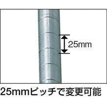 Load image into Gallery viewer, Support(Threaded type)  SES-1200N  TRUSCO
