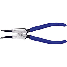 Load image into Gallery viewer, Snap Ring Pliers for External Rings  SES-175P  TTC
