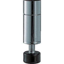 Load image into Gallery viewer, Support(Threaded type)  SES-720N  TRUSCO
